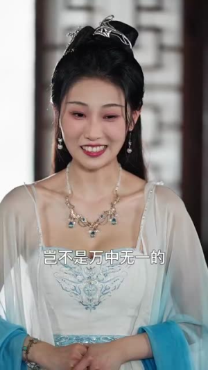 我悟性满级你让我剑冢守墓百年 (81集)热门短剧抢先