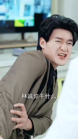 我有以假乱真系统 (79集)短剧全集免费看