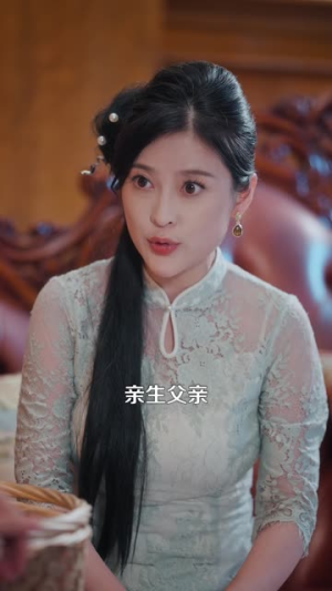 督军开门小奶团旺家（60集）超甜短剧分享