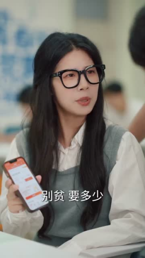 萝莉来砸门爹地请接招（98集）最火短剧热播