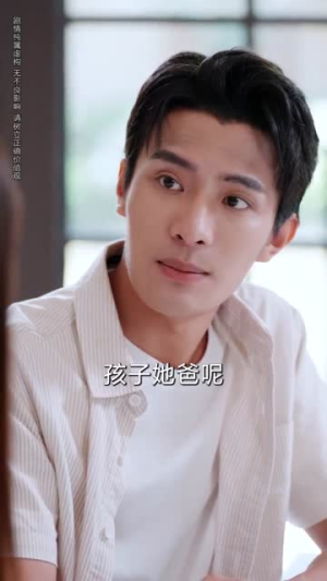 重生后女帝用江山换我一句原谅（68集）好看短剧追不停