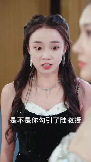 江先生谎言到此为止（61集）今日短剧分享