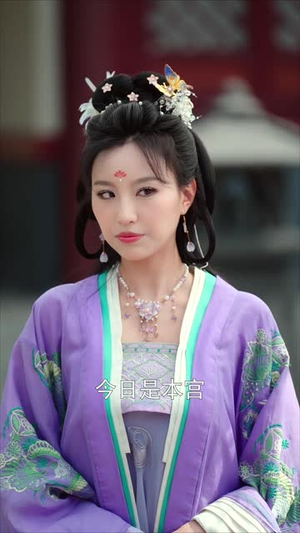 再世红装覆江山 (73集)追风的女孩短剧