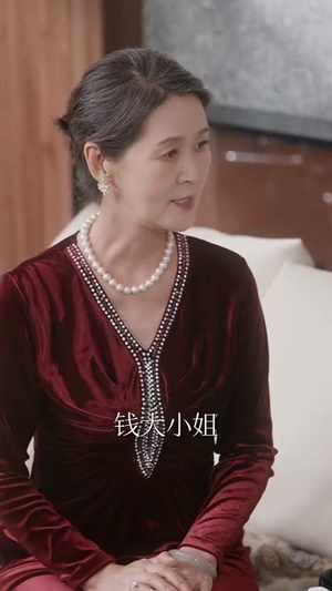 一觉醒来全球贬值而我笑出鹅叫 (61集)热门短剧看不停