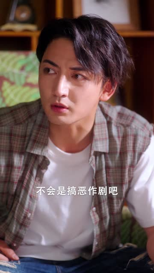 捡到美女剑仙后我逆袭了 (56集) 捡到美女剑仙后我逆袭了 (56集)在线看到大结局