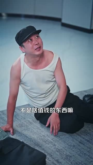 都市之猛龙下山 (100集)第32集