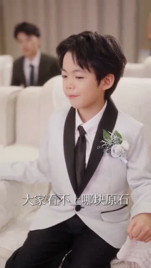 重生后老妈的小金库绷不住了（61集）短剧精彩片段