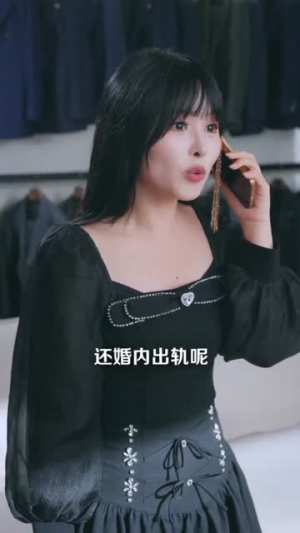 伤痕（60集）网上可以看吗