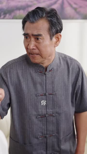 落榜后我惊艳全球（51集）完整版免费观看