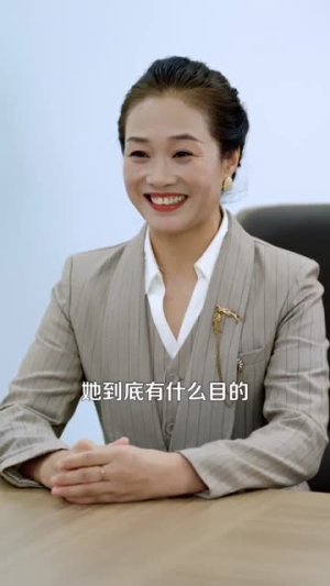 重生后我纵横股市（123集）在哪个平台看好