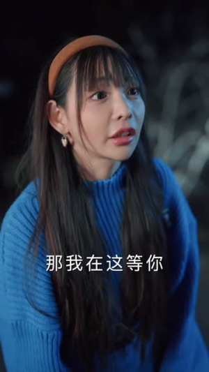 重生90我靠代购发家致富（45集）热门短剧免费看