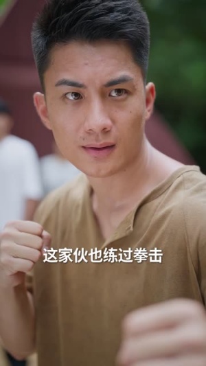 我的荒岛生活不太对劲（80集）精彩短剧来了