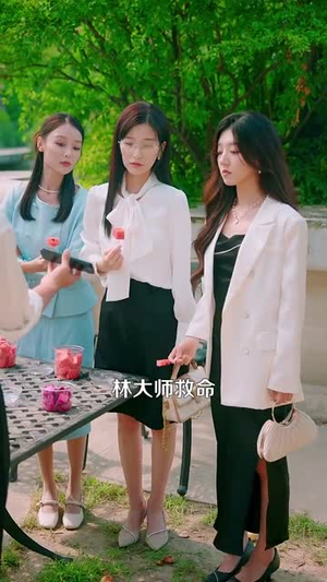 高手下山老婆是冰山女神 (85集)越看越好看短剧