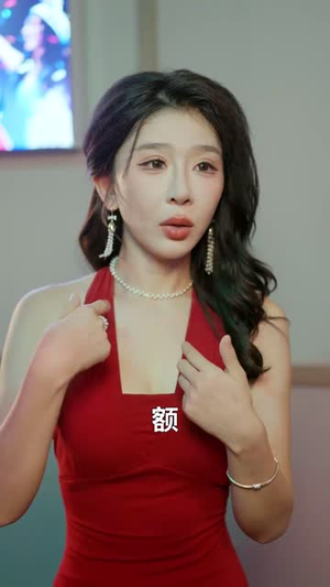 回春公寓房东他开挂了  (60集)短剧在线看