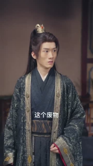 帝本红妆（80集）火热短剧抢先看