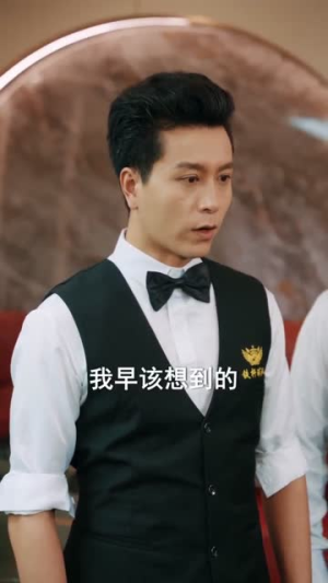 绿幕上的轨迹（83集）短剧全集完整