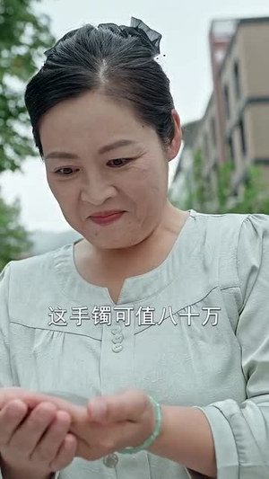 觉醒后校花哭着说爱我 (71集)精彩短剧天天看