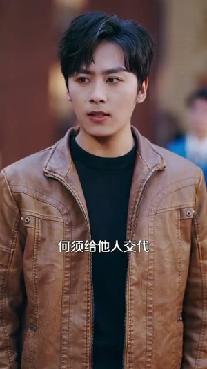 泥鳅娶亲 (110集) 在哪里可以看