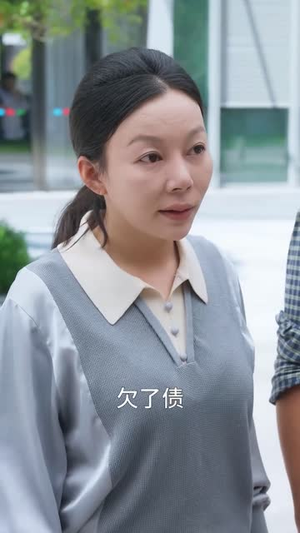 救急不救穷(67集) 救急不救穷(67集)短剧解说热门