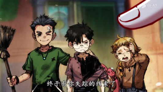 开局骷髅小兵吞噬成就满级BOSS 第一季完短剧全集免费