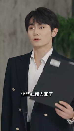 什么这就是认亲的感觉（82集）火爆短剧来袭