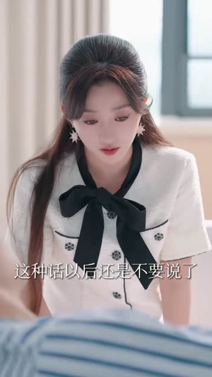 再见机长先生我要结婚了（56集）最新热播短剧