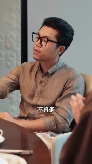 意外婚约 (80集) 小短剧推荐