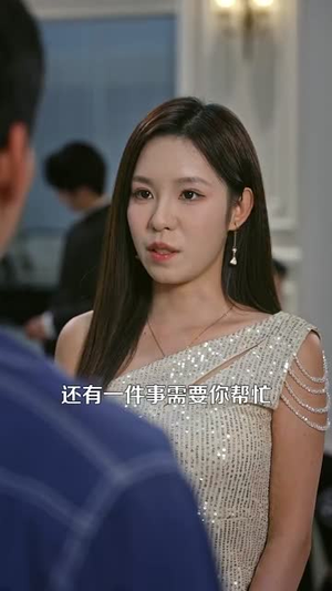 成为透视的神(100集) 成为透视的神(100集)今日短剧分享