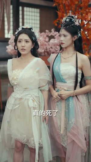 我！剧透天道，通天彻底黑化了（71集）爱短剧爱追剧