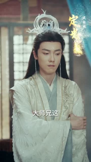 我剧透天道通天彻底黑化了（71集）全集在线看