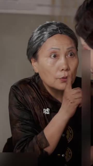 女人村好看短剧推荐