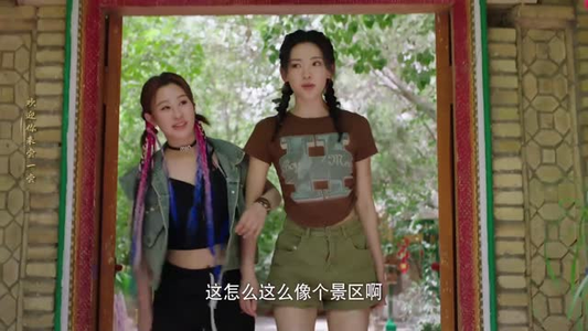 独库夜未眠（20集）精彩短剧抢先看