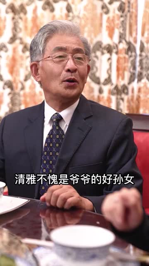 大小姐的上门女婿（101集）好看短剧看不停