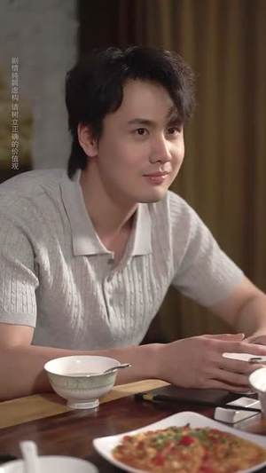 错认镜中花(67集) 错认镜中花(67集)免费观看