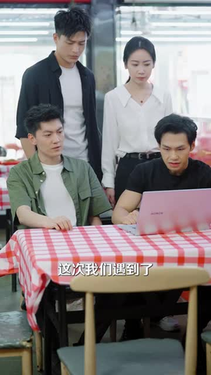 我才没有绑架女明星（80集）高清无码免费看