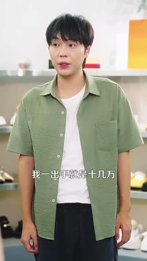 最强小村医（110集）精彩短剧随心推