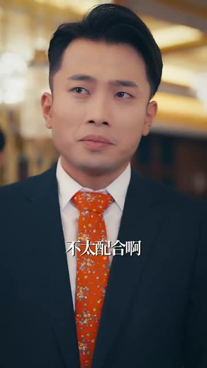 重生1995股市风云（81集）全集一次看完