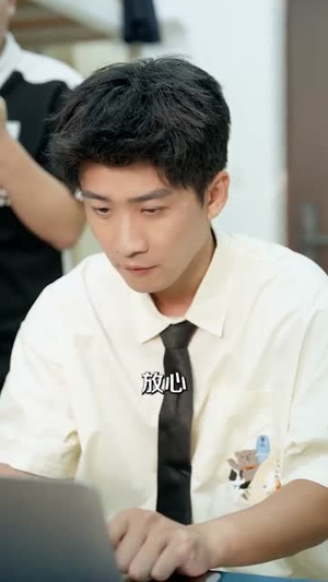 直播捡漏我靠透视纵横商海（80集）独家短剧免费看