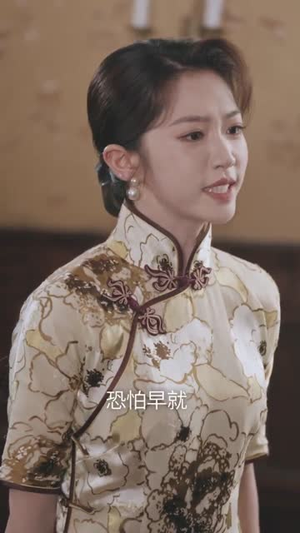 督军归来！小奶团背着黄金来旺家（60集）免费看全网短剧