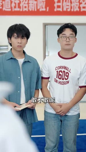 直播开局一句话气哭校花（83集）免费观看