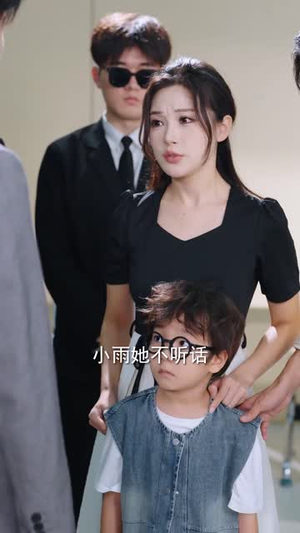 儿媳别怕，婆婆为你撑腰（70集）短剧在哪里看