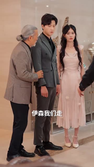 夜深无月明（71集）精彩连连免费看