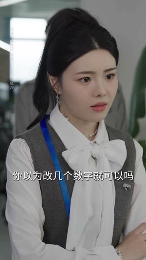 顾总你的玉佩掉了（61集）第二季