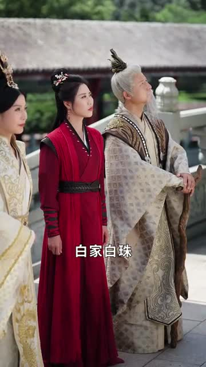 弃女轻狂毒妃狠嚣张（63集）追短剧关注我