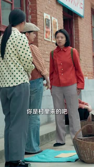 穿书1975炮灰女配不干了（80集）无需充值尽情看