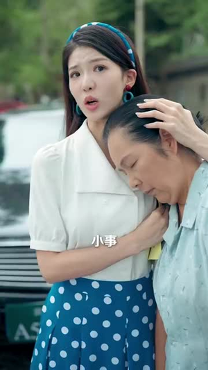 穿书1975炮灰女配不干了（80集）穿越短剧推荐