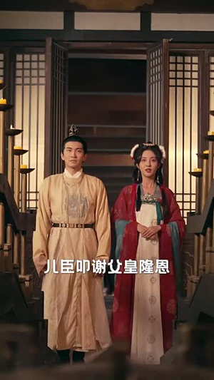 情锁言心(81集) 情锁言心(81集)精彩好看短剧