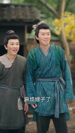 乱世荒年我每日一卦粮肉满仓（76集）全集免费