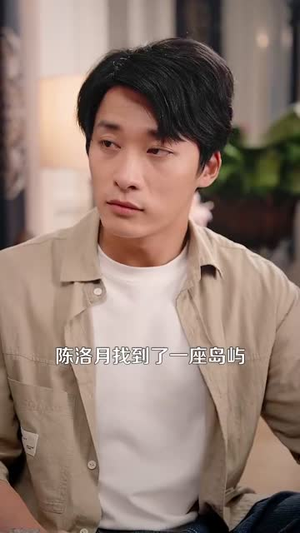 统统九块九（106集）河马免费短剧