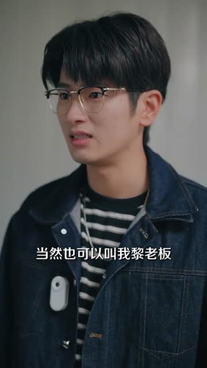 收废品怎么了我就要拒绝校花（80集）怎么看全集